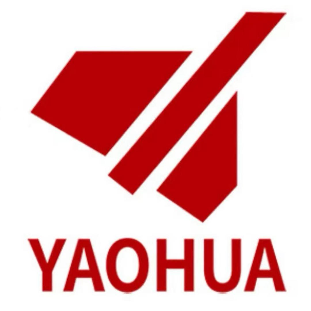 上海耀华地磅工厂店