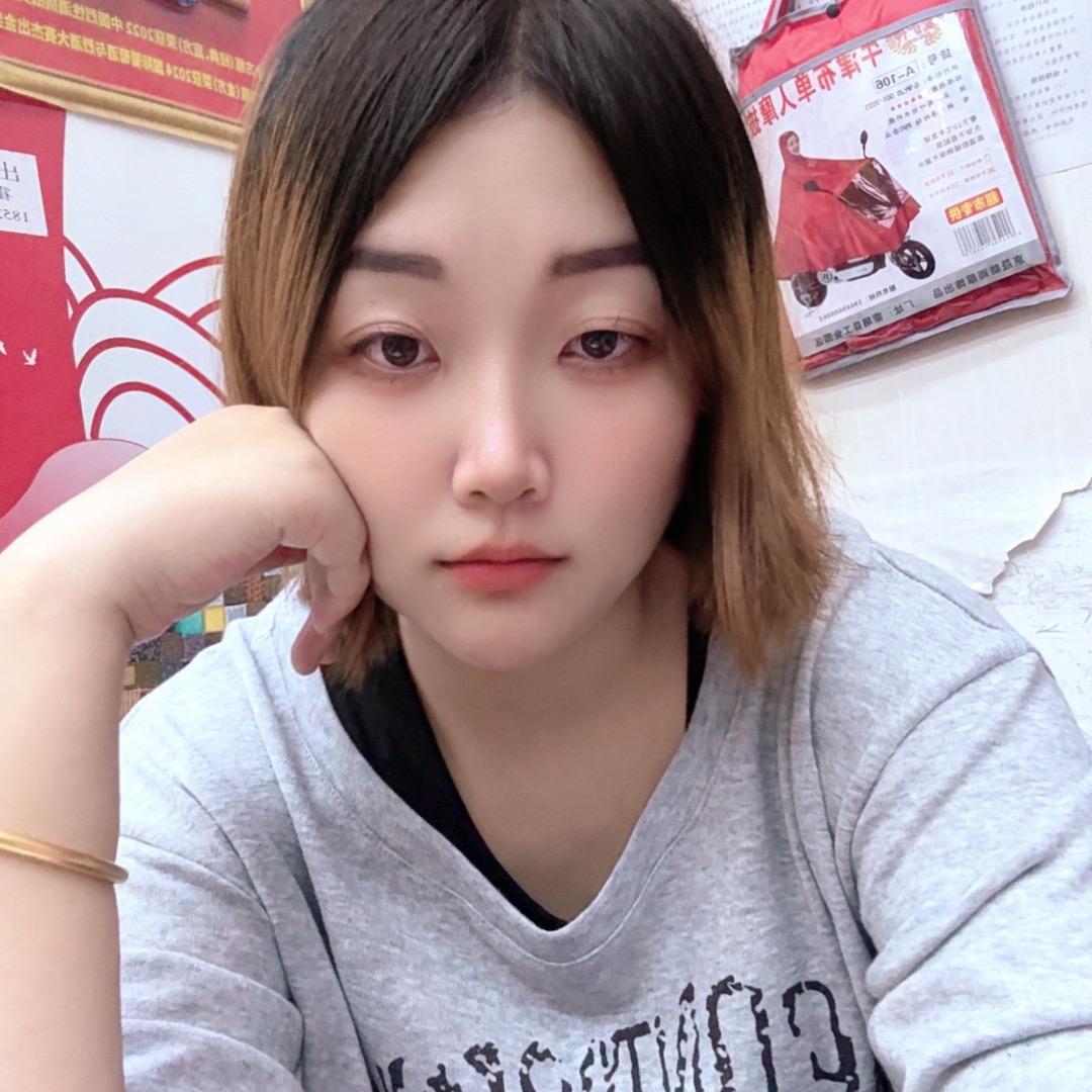 文文
