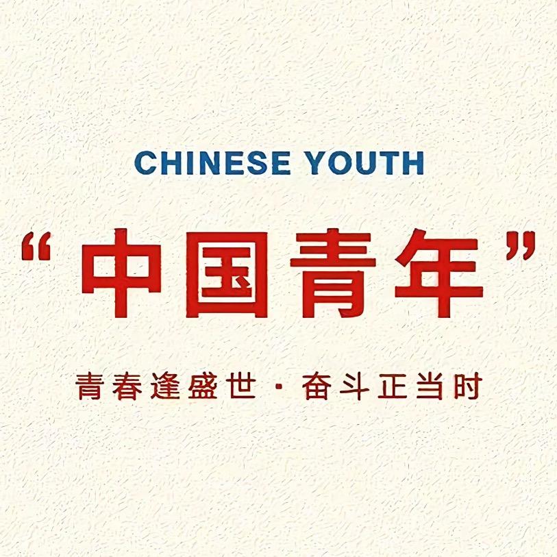 小娟
