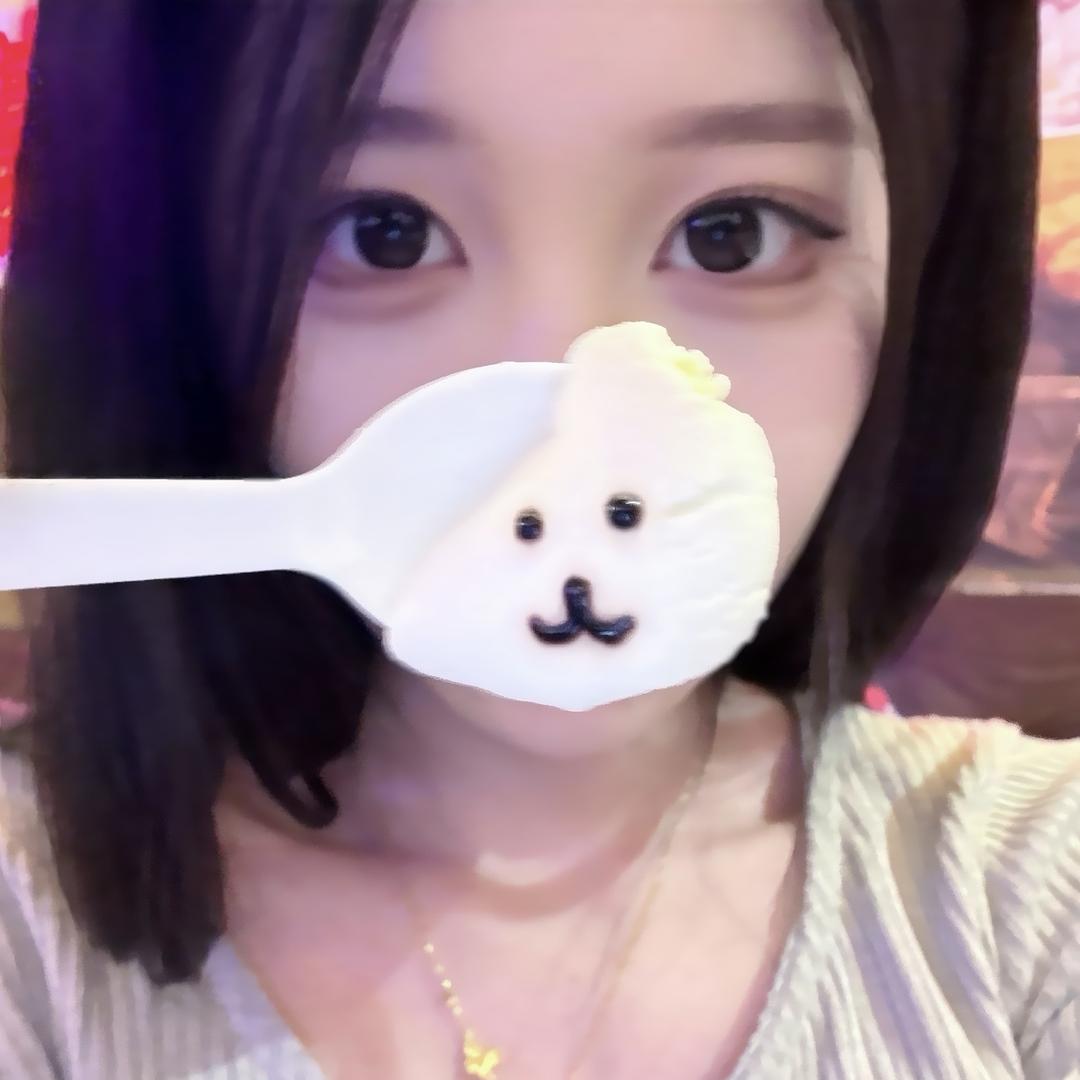 拾夏