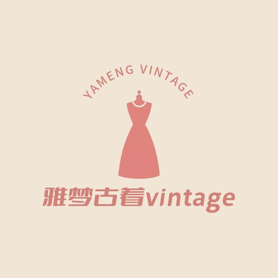 雅梦古着vintage