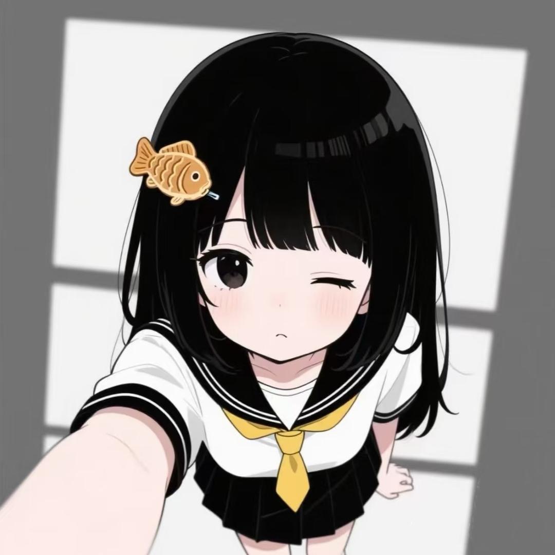 休芸芸