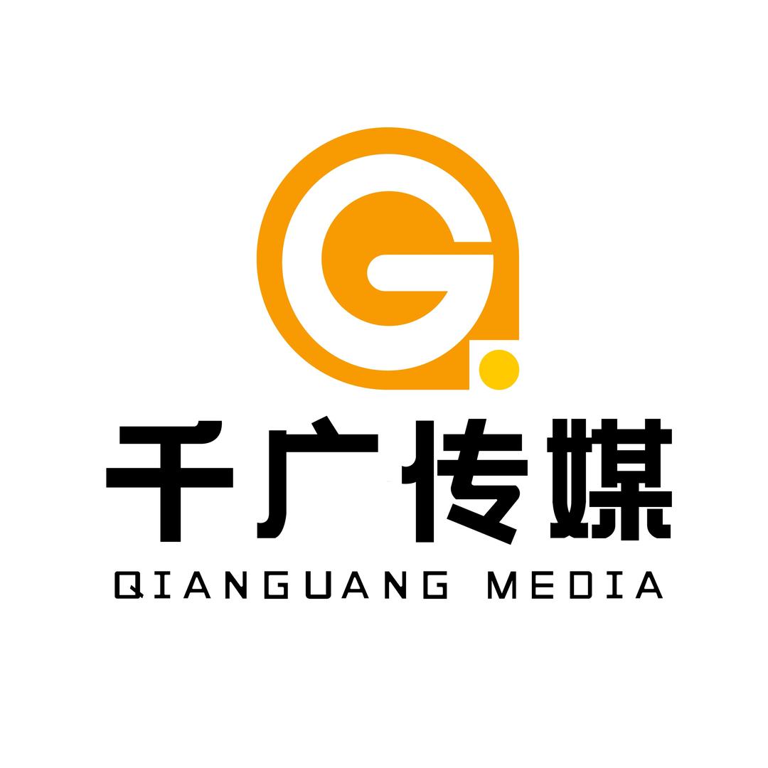 千广传媒徐州基地