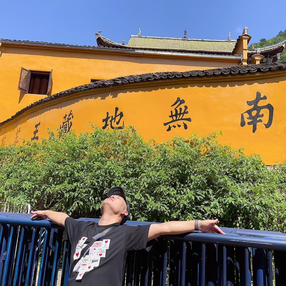 渣渣辉