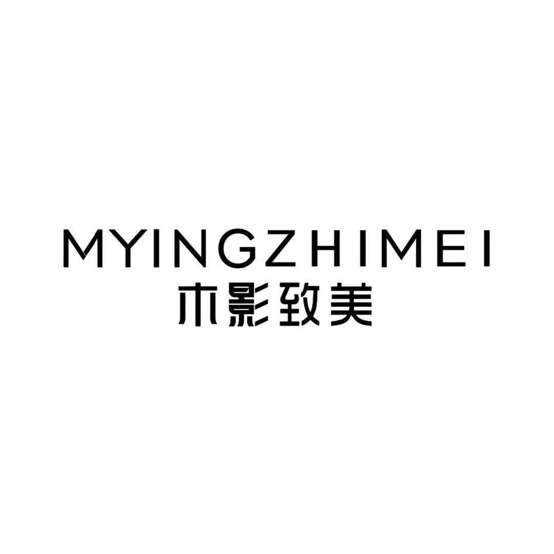 烤漆门墙柜｜木影致美家居