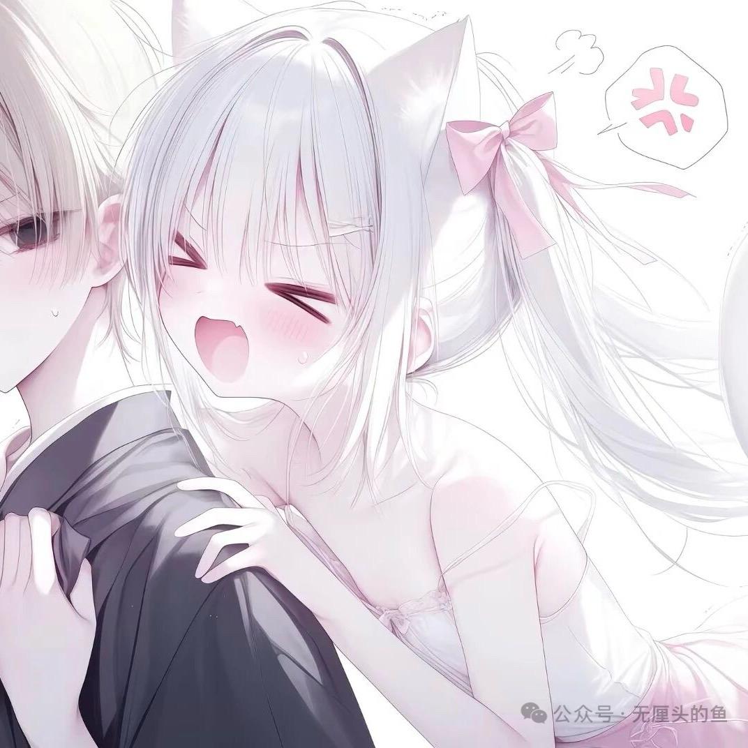 佟䄹