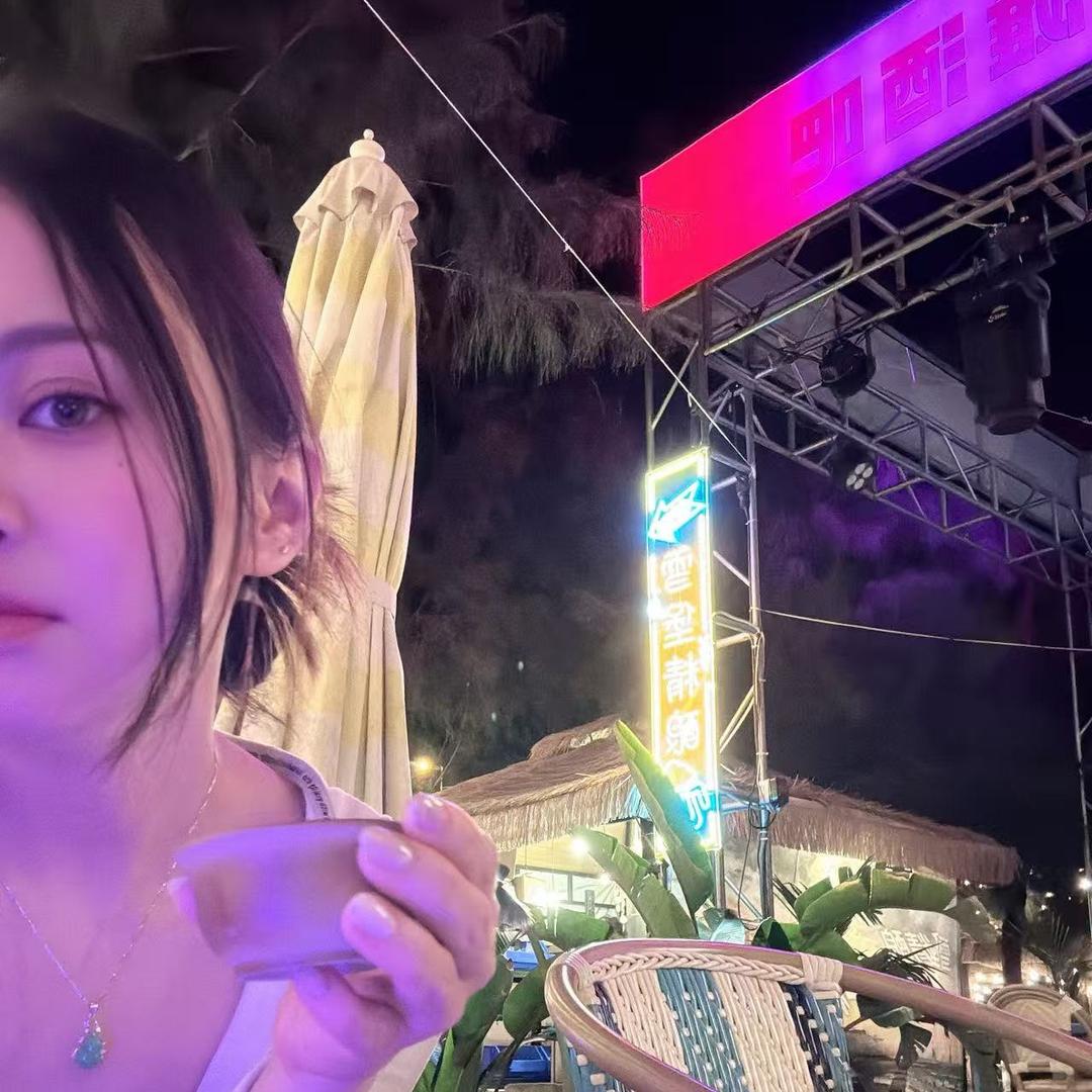 珊珊🌸