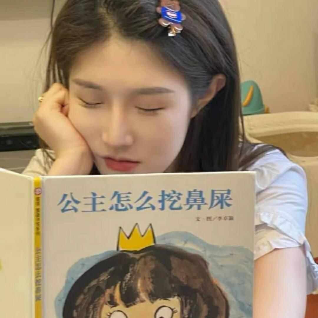 1起看月亮