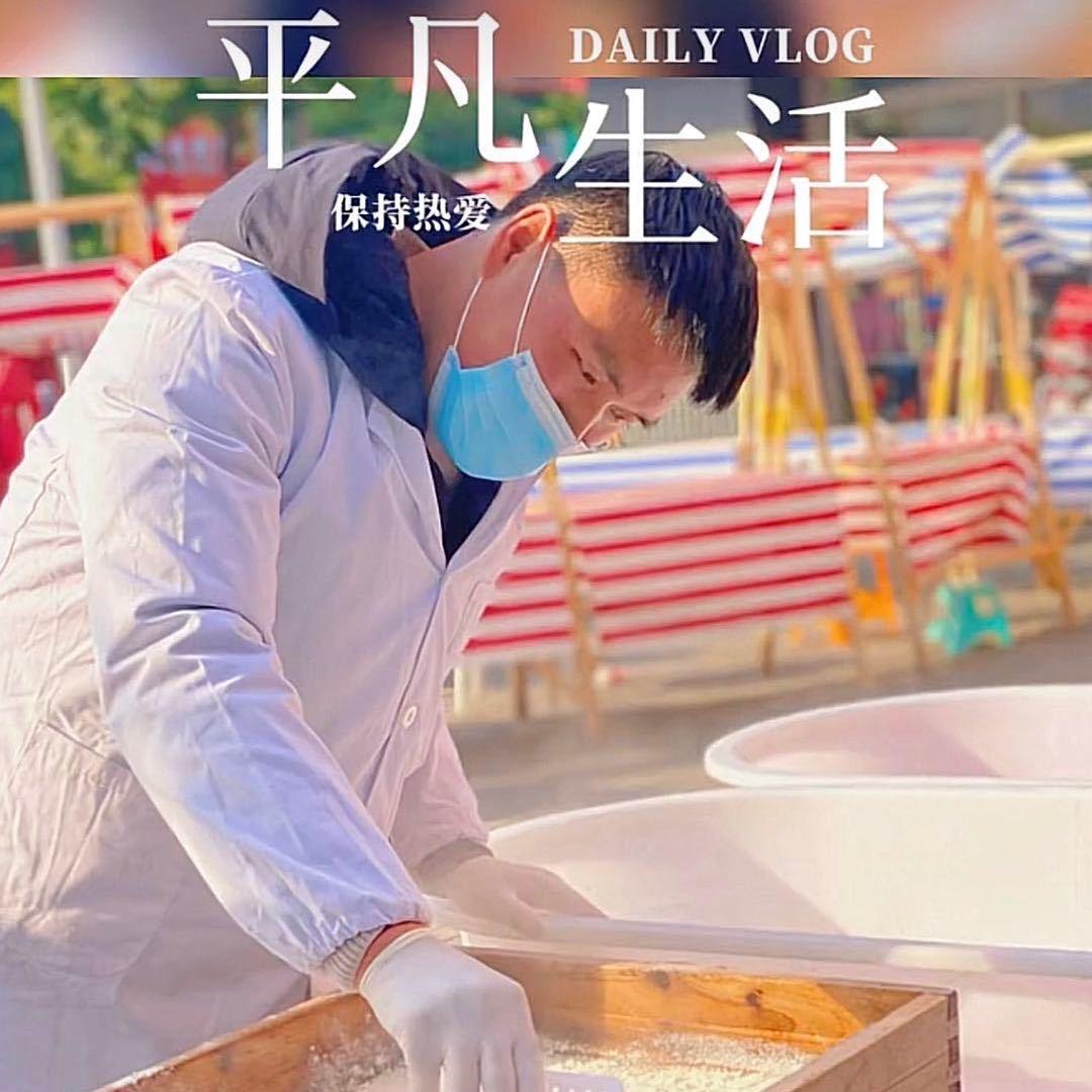 崇明王刚小果园