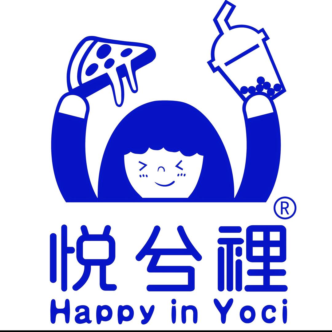 悦兮裡餐饮官方号