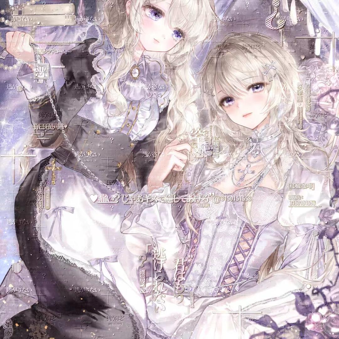 无敌的后槽牙