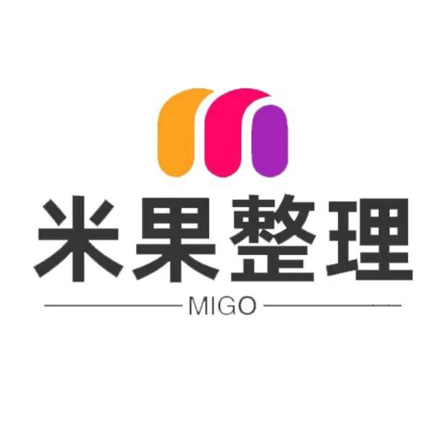 米果整理  可乐