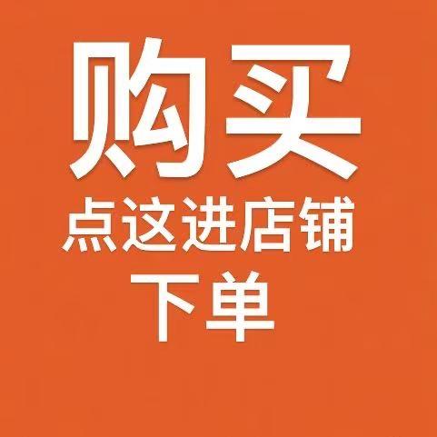 雯歌泽鞋服