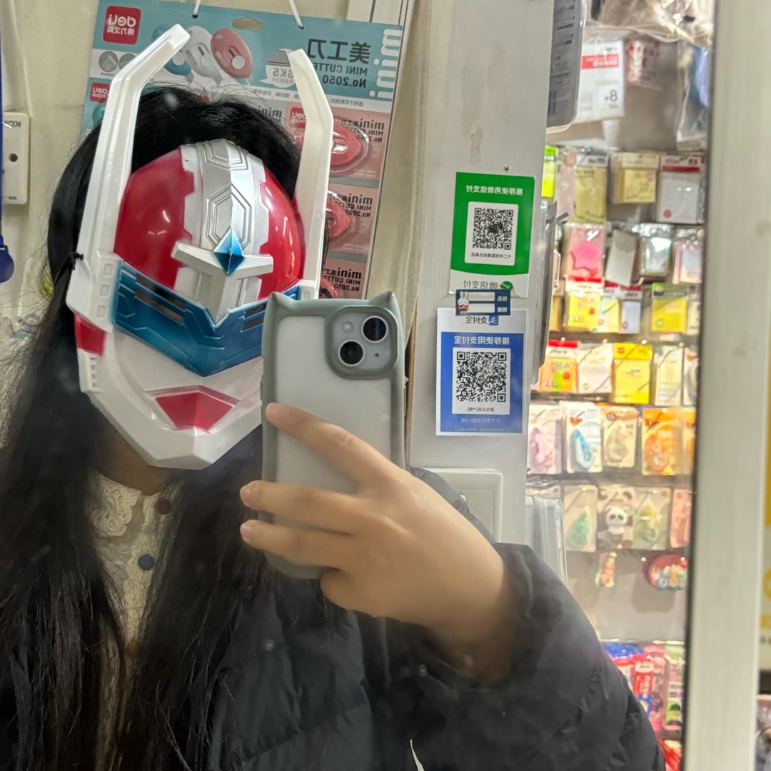 琼琼大美女