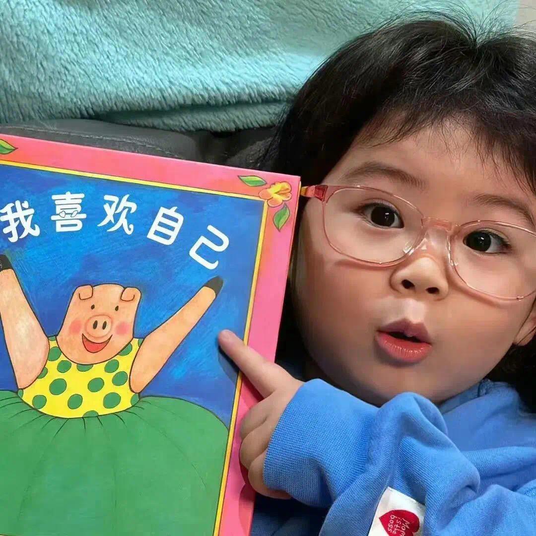 妙妙妙蛙种子🌻