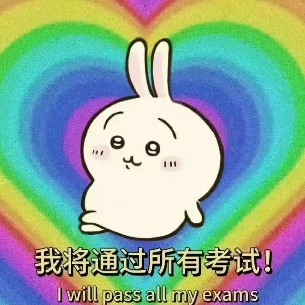 笑着喝脑浆味增