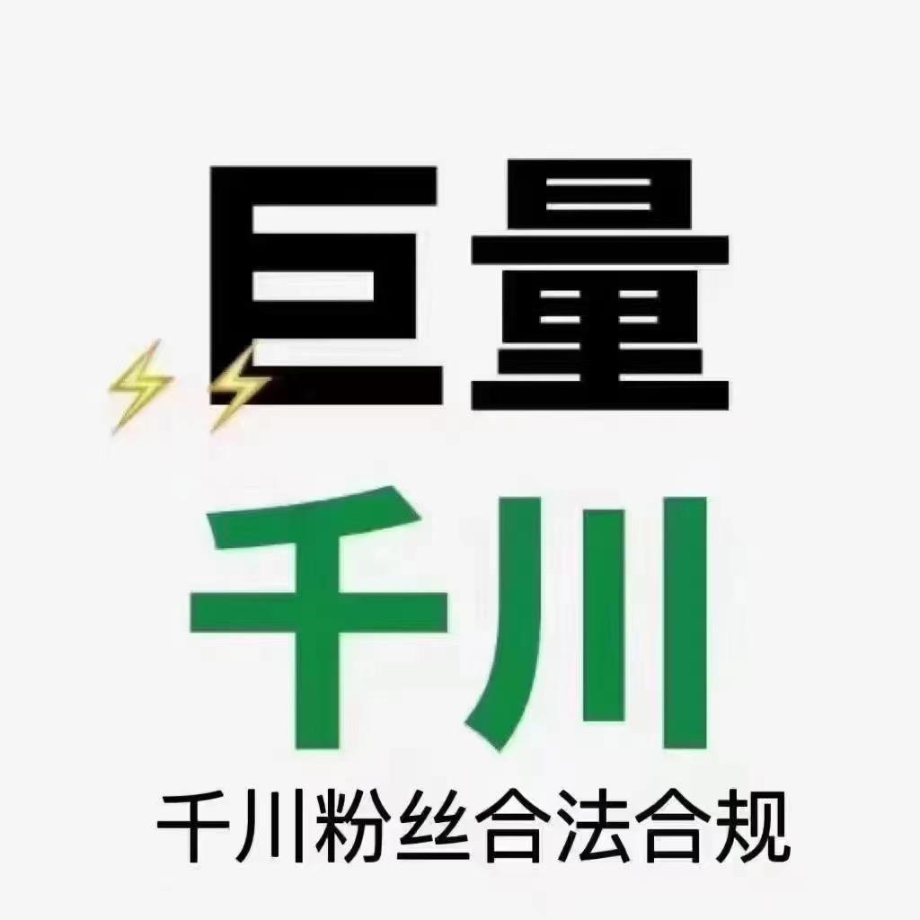 （豆芽菜）
