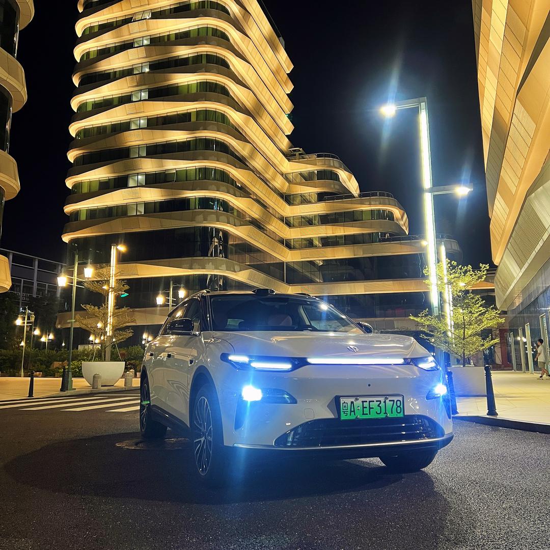 阿乐改全新零跑C11