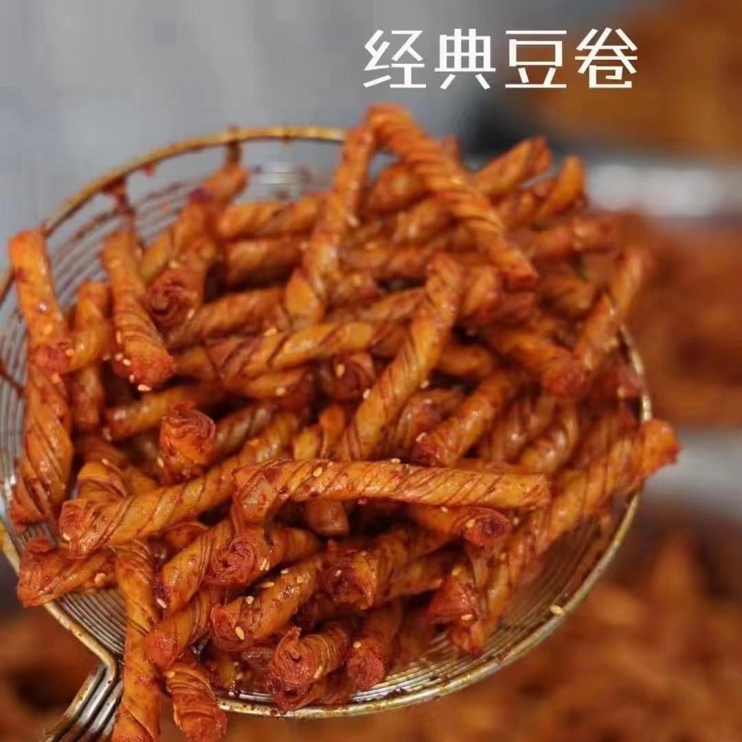 柯柯家美食屋（招学员）