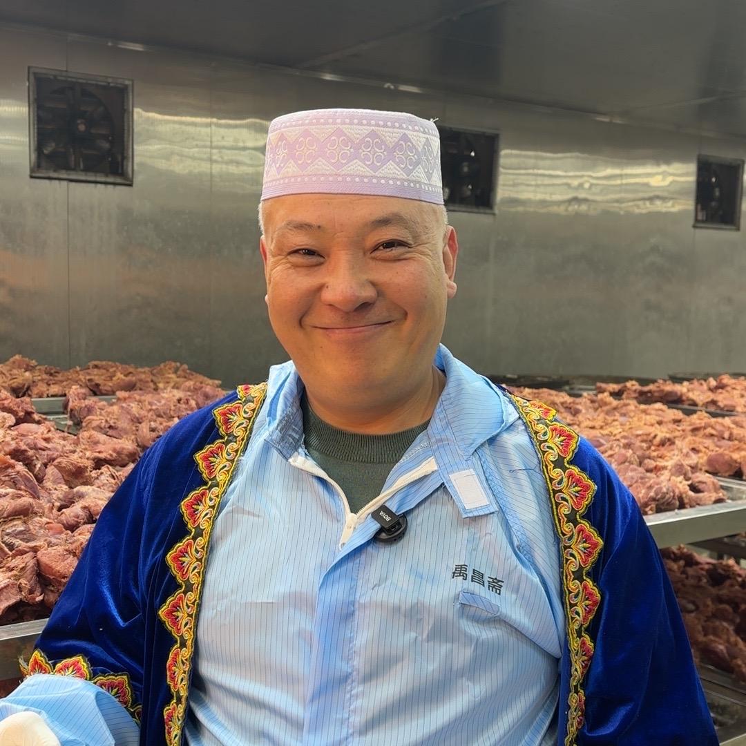 河南禹昌斋熟牛肉企业店