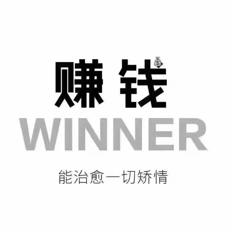 一颗糖
