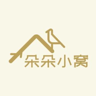 朵朵小窝🏠