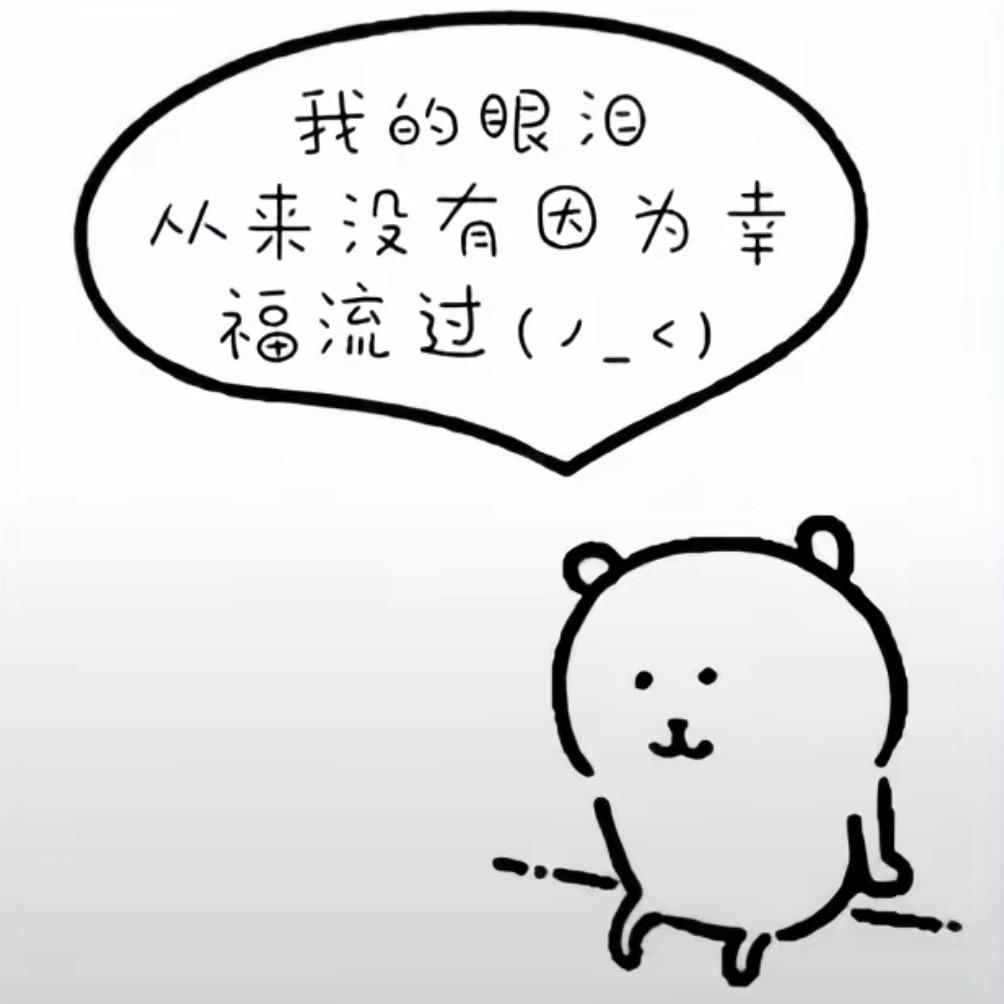月下.