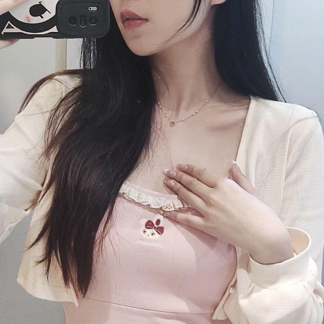 小珍朱