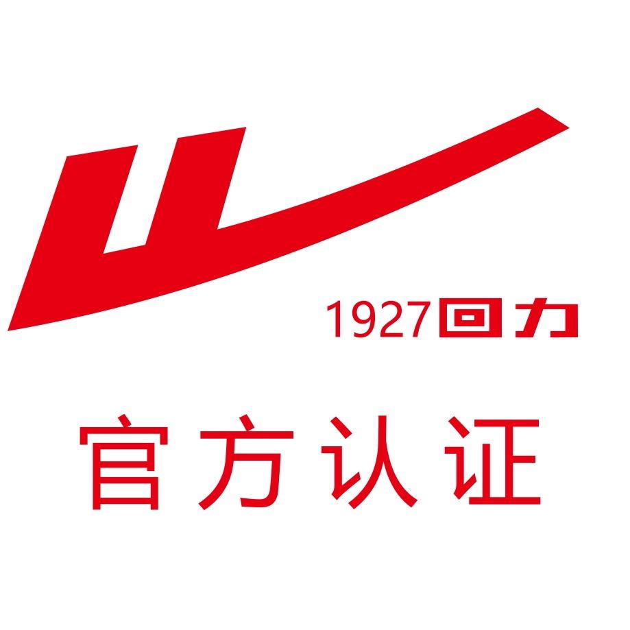 回力创风专卖店