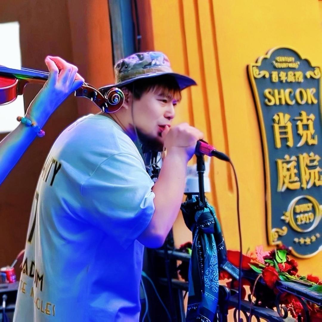 在尔滨录首歌