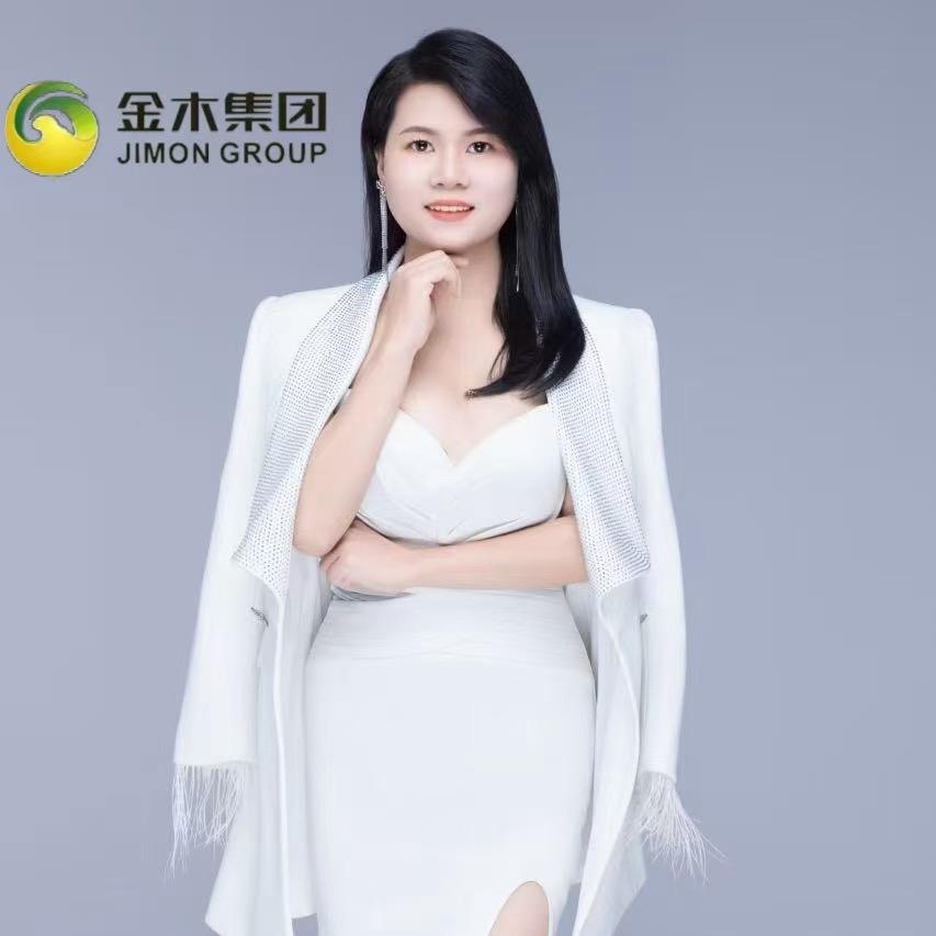 金木集团🌹牡丹