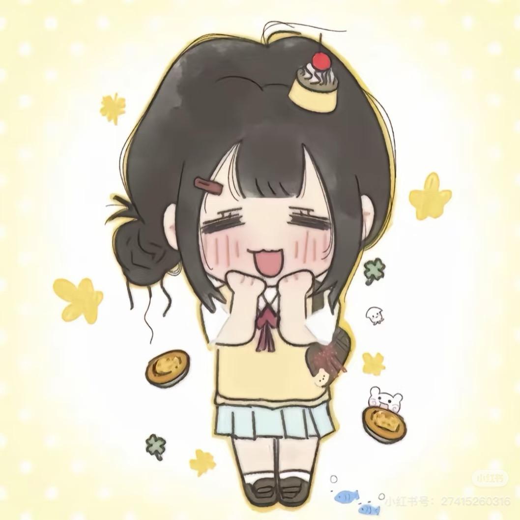 心怜郗