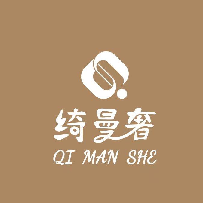 或谨百货