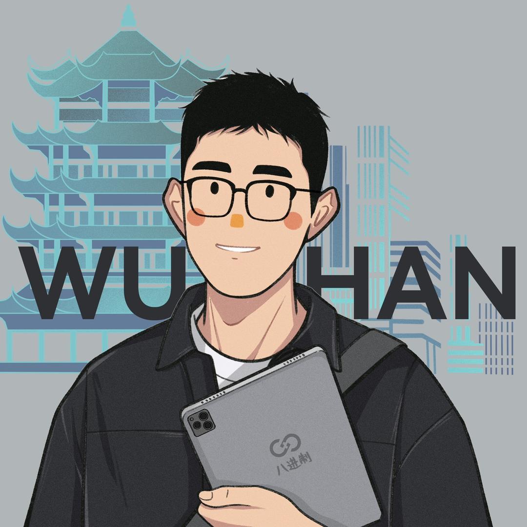 设计100个武汉人的家
