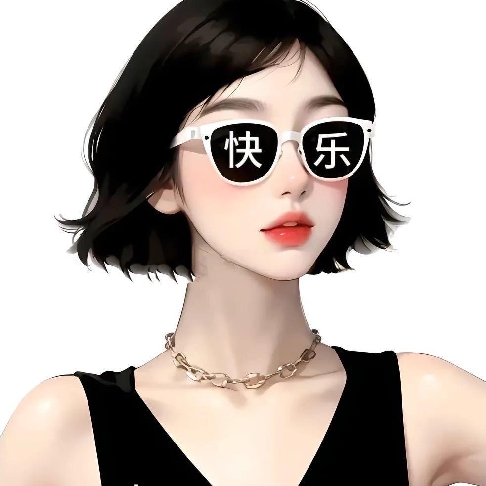 大志鉴吖～