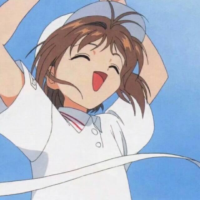 竹美 🧋