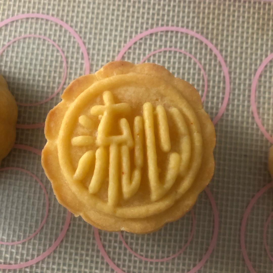 花花家的宝贝