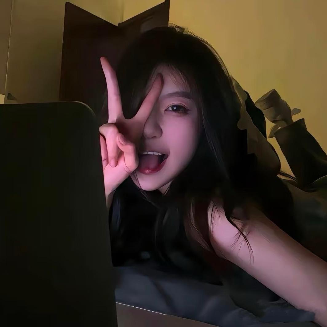 Hana