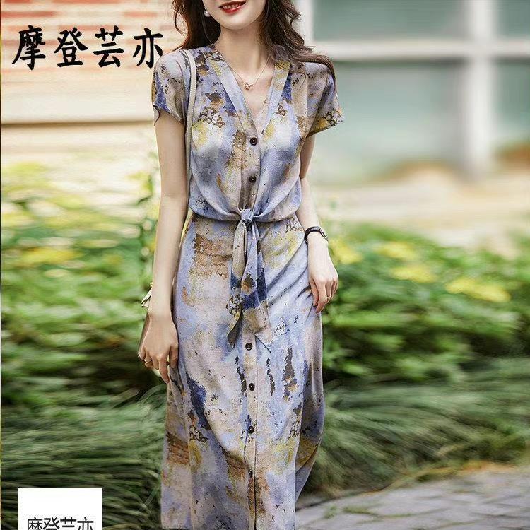 伊人女装