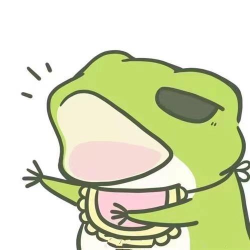 碎碎念的蛙