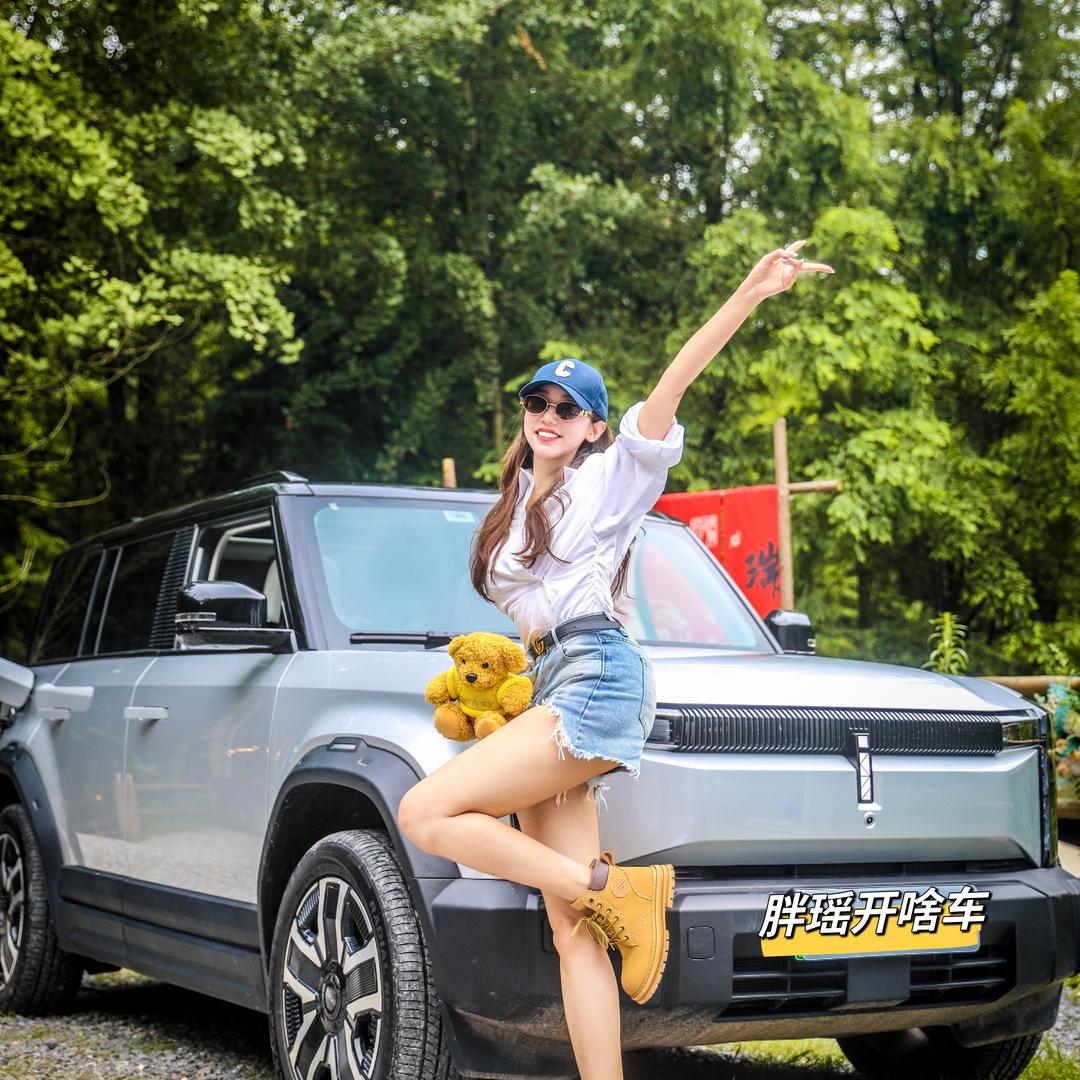 胖瑶开啥车@抖音
