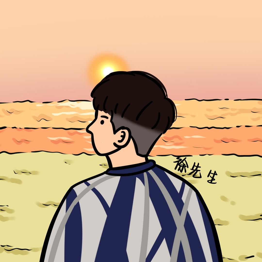 恋爱脑徐火火