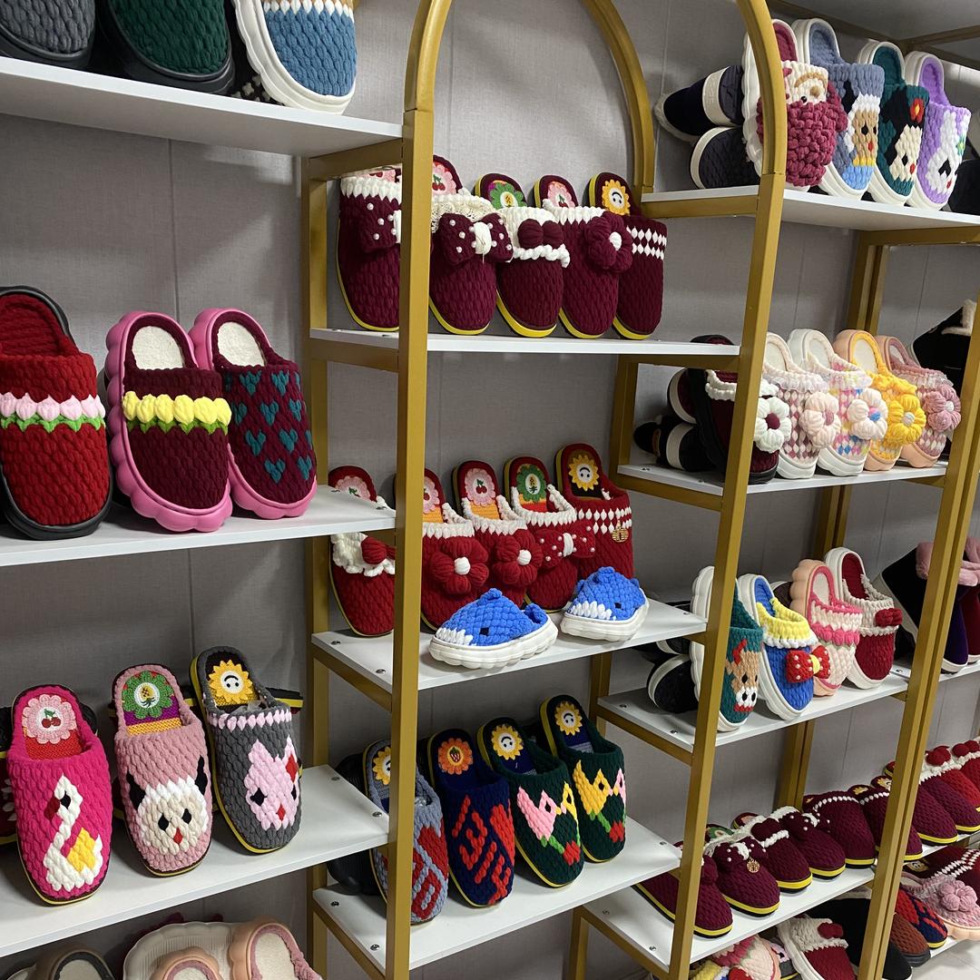 孝心手工坊
