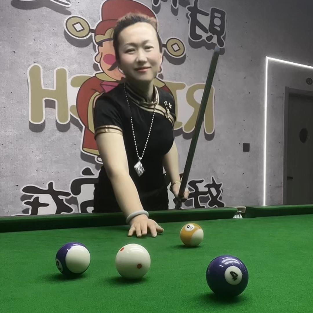 纳鑫棋牌台球俱乐部(广州路店)