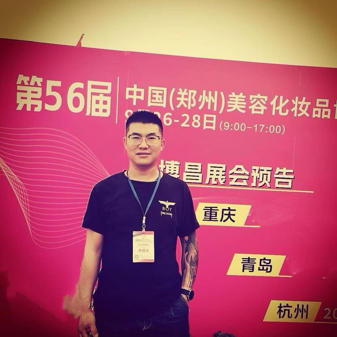 韩宁养肤精选（加好友送面膜）