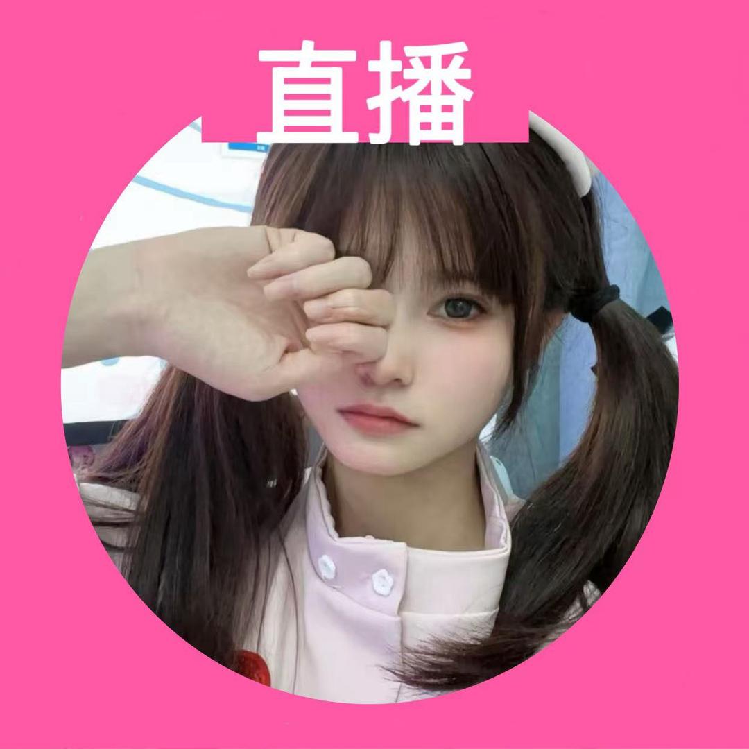 脸红乔