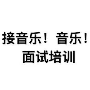 大草莓🍓