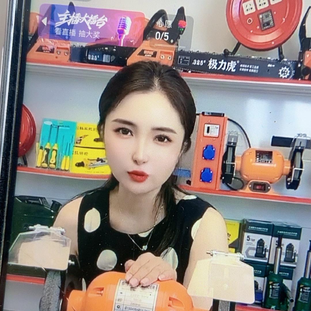 德士宝五金工厂