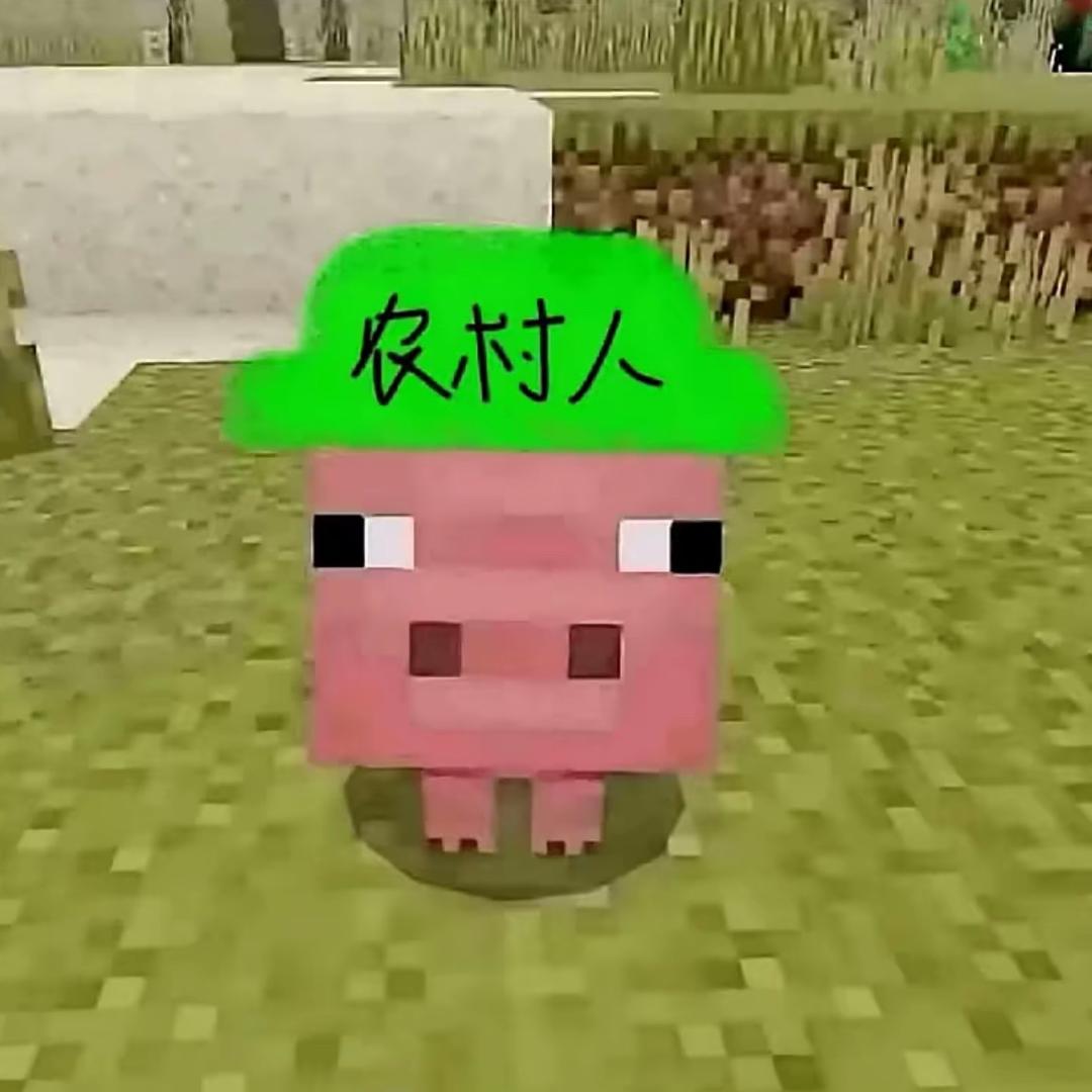 厌烦的人际关系