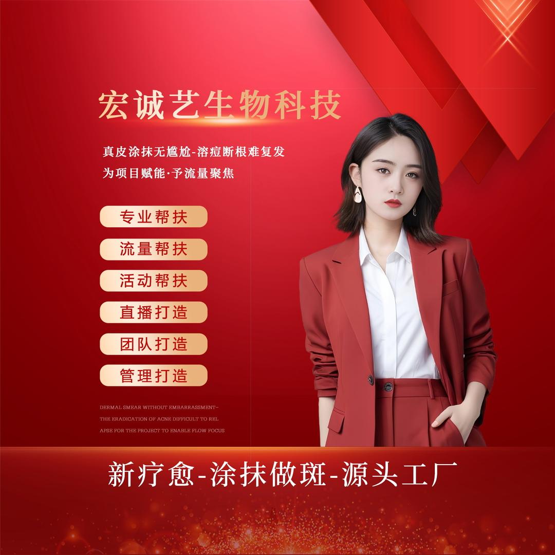 宏诚艺|项目执行总监|陈老师